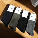 Klue Merino wool socks | SOLID collection | 41-46 - klueconcept